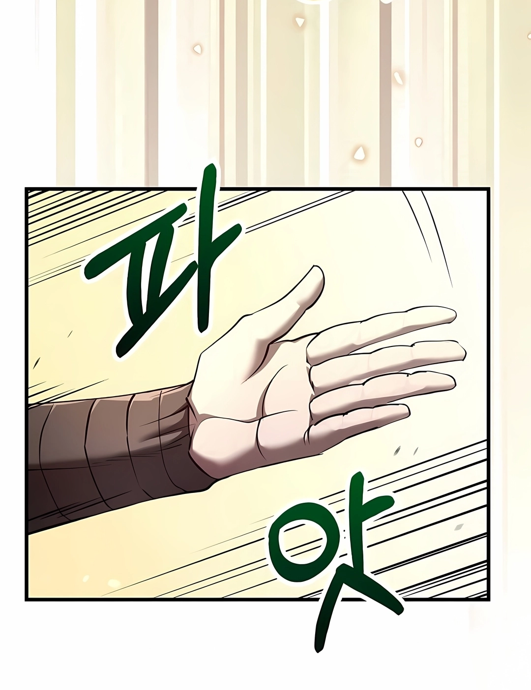 Renascimento do Doutor Capitulo 232 Pagina 75