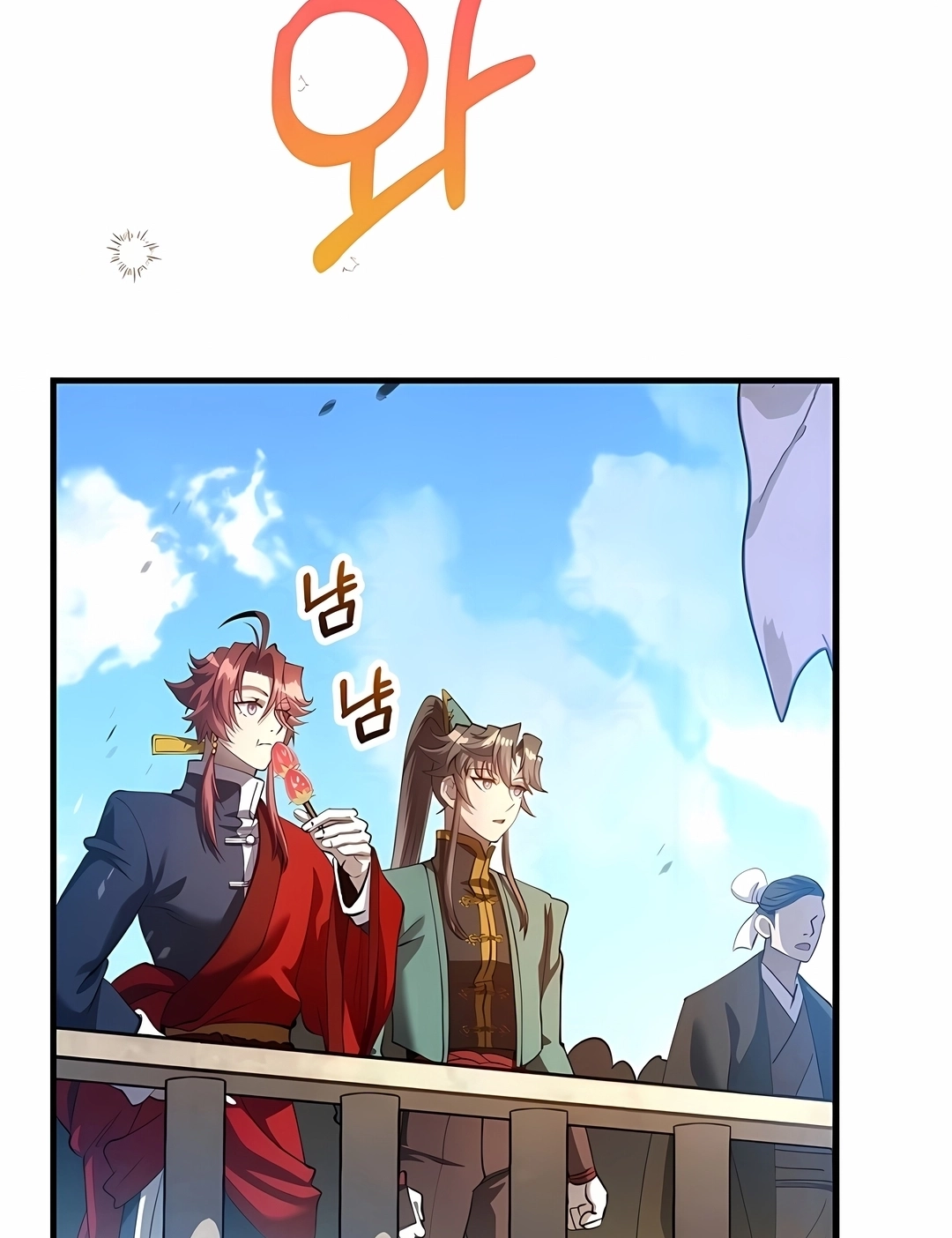 Renascimento do Doutor Capitulo 232 Pagina 81