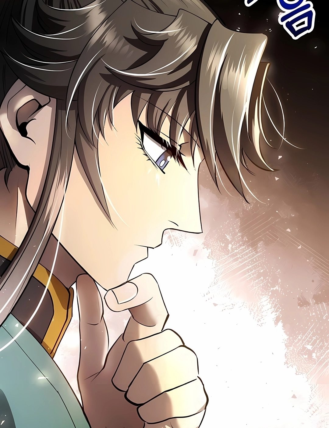 Renascimento do Doutor Capitulo 232 Pagina 91