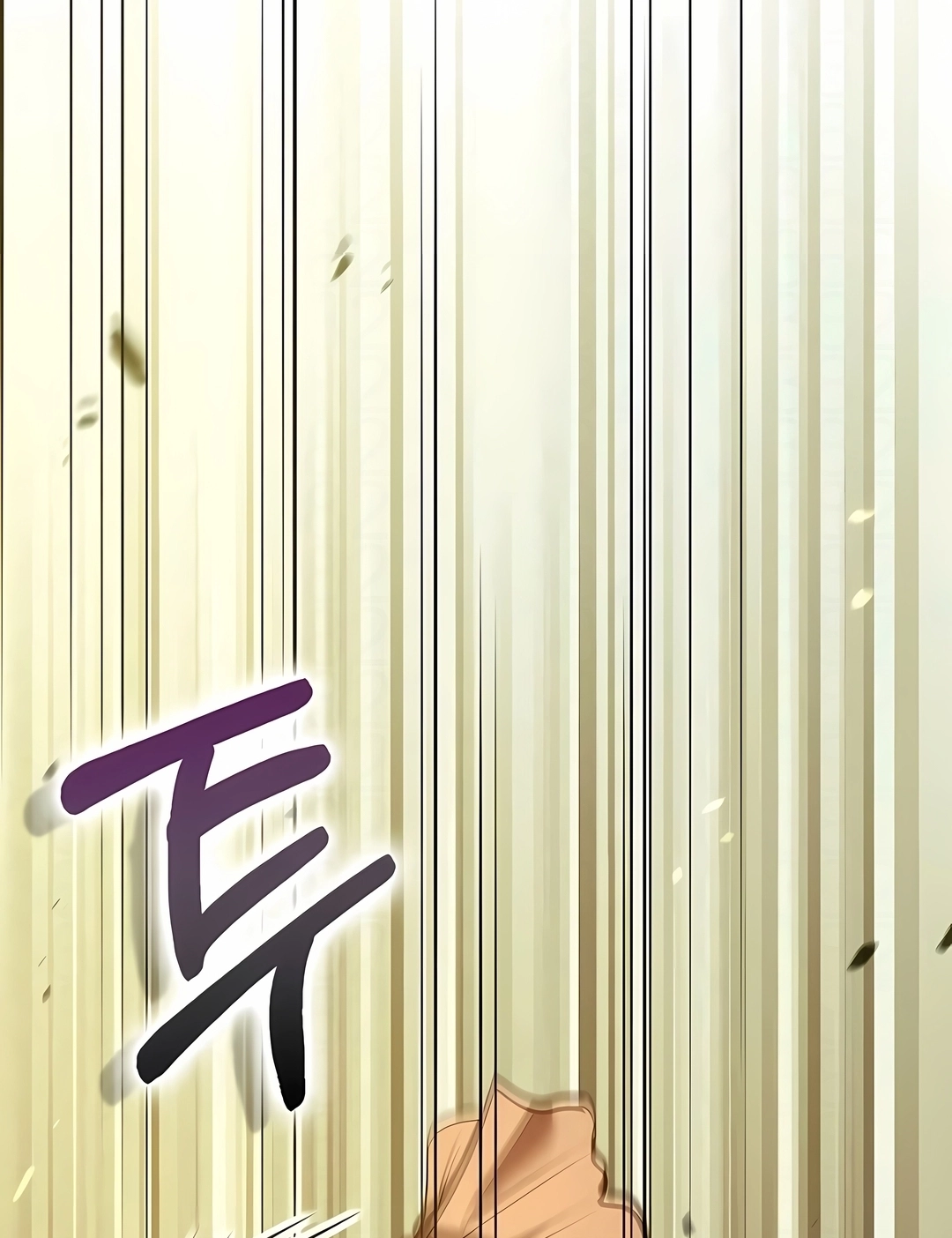 Renascimento do Doutor Capitulo 232 Pagina 109