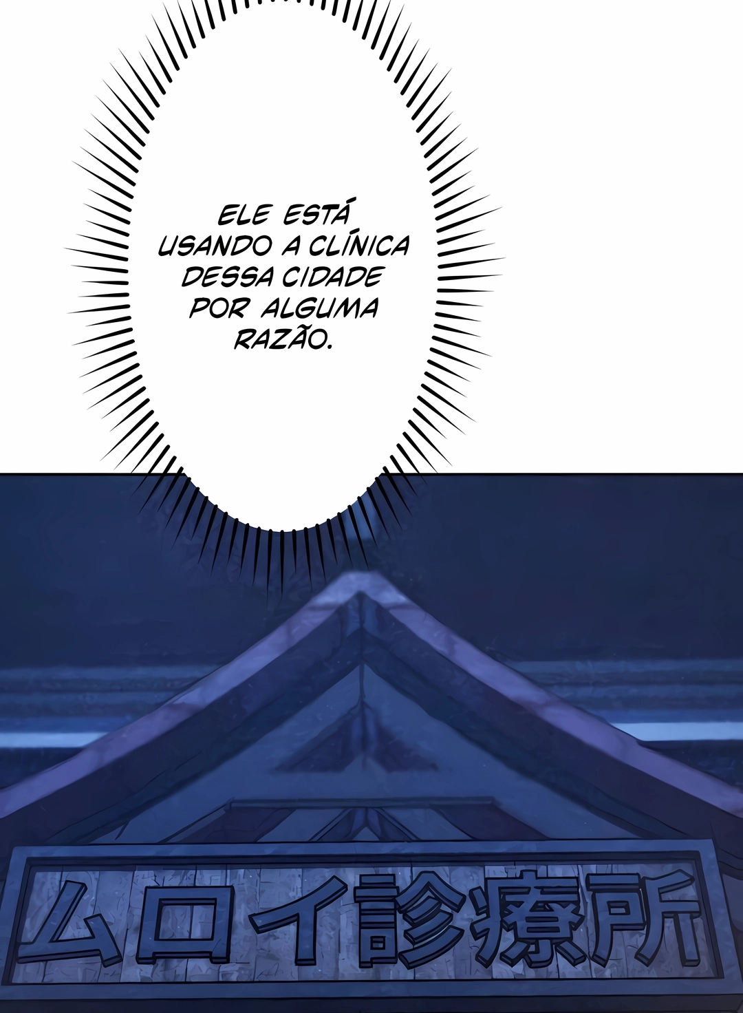 Senhor Guerra: O Ex-Soldado Definitivo Capitulo 44 Pagina 19