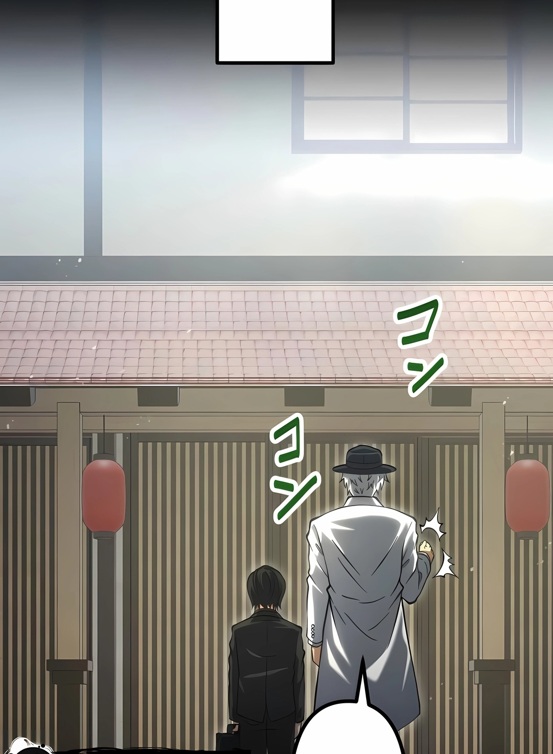 Senhor Guerra: O Ex-Soldado Definitivo Capitulo 44 Pagina 90