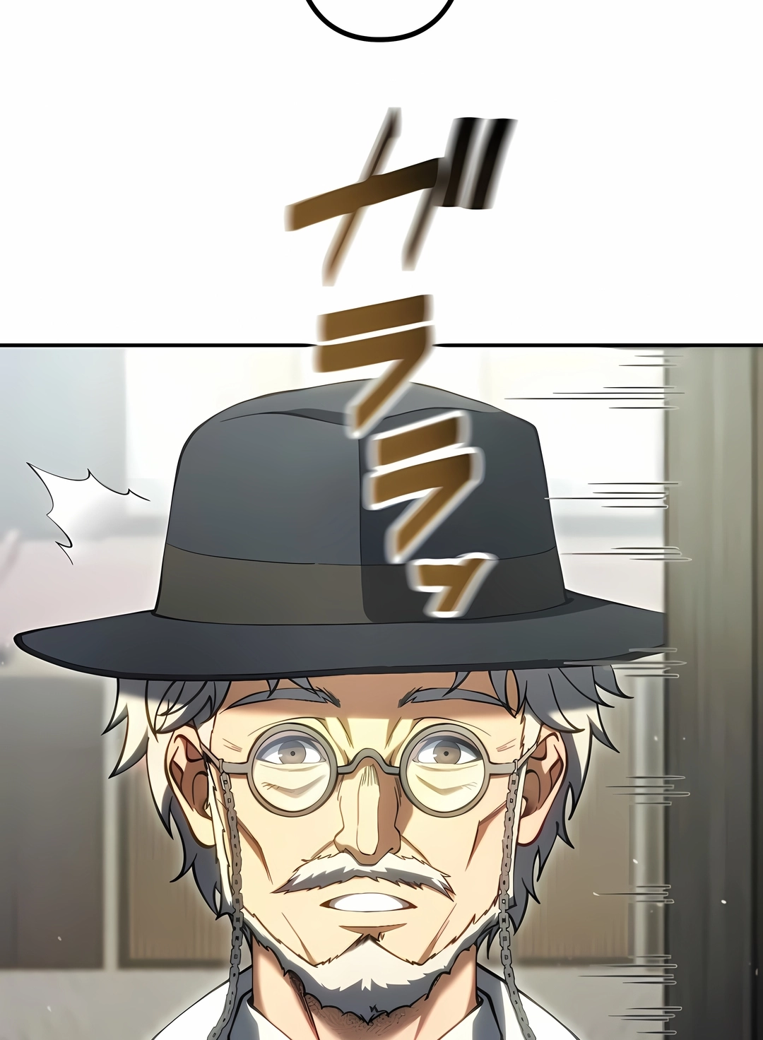 Senhor Guerra: O Ex-Soldado Definitivo Capitulo 44 Pagina 100