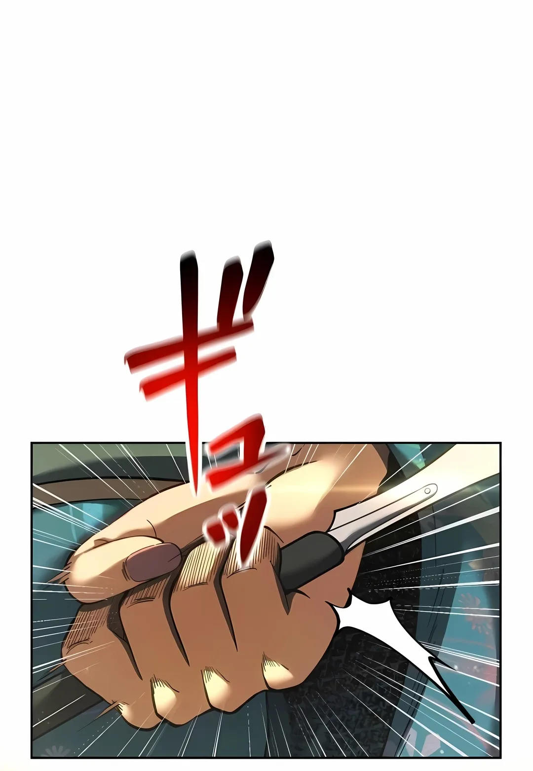 Senhor Guerra: O Ex-Soldado Definitivo Capitulo 45 Pagina 14