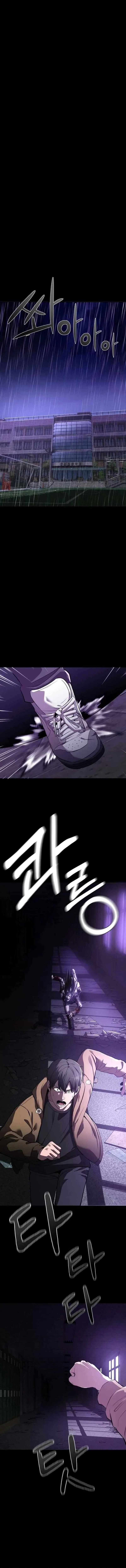 Simulação de Namoro Fantasma Capitulo 1 Pagina 1