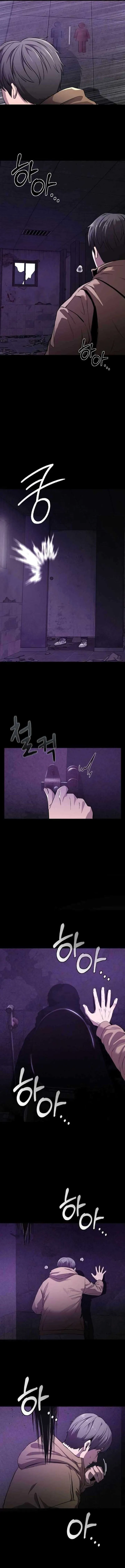 Simulação de Namoro Fantasma Capitulo 1 Pagina 2