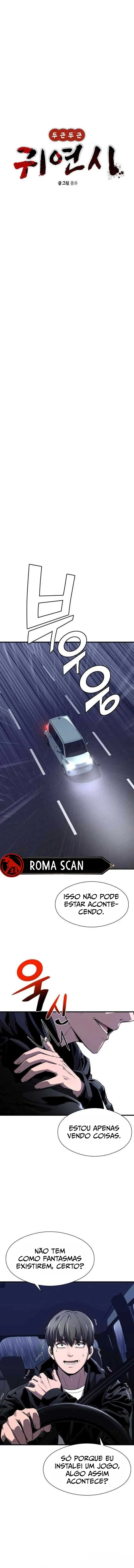 Simulação de Namoro Fantasma Capitulo 2 Pagina 5