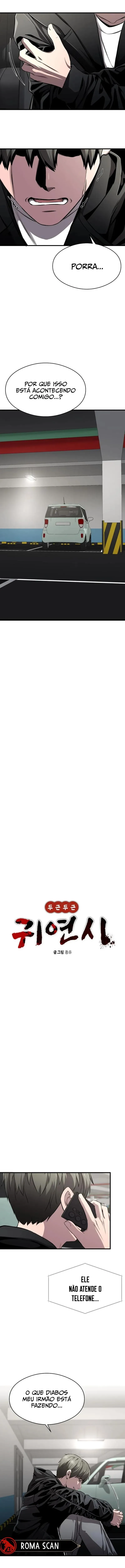 Simulação de Namoro Fantasma Capitulo 4 Pagina 7