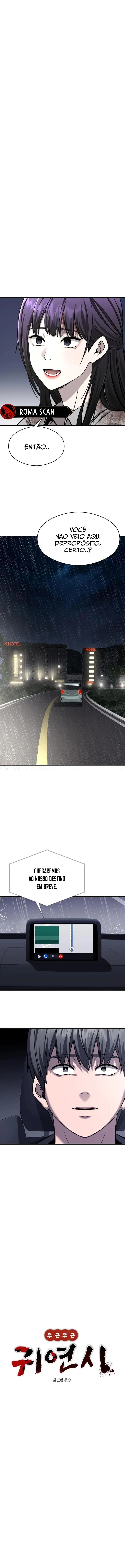 Simulação de Namoro Fantasma Capitulo 5 Pagina 1