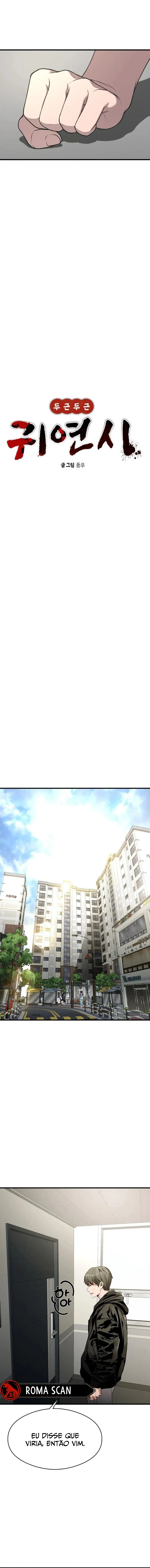 Simulação de Namoro Fantasma Capitulo 6 Pagina 6