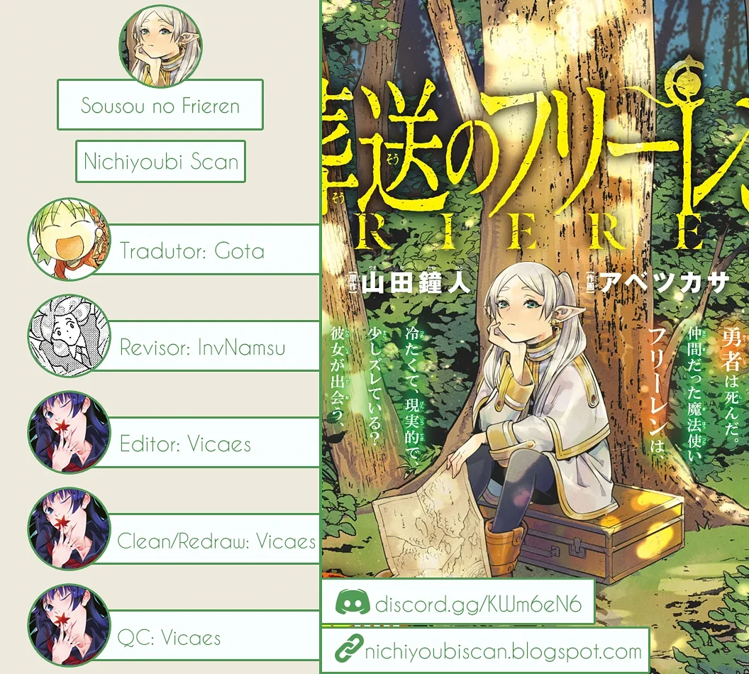 Sousou em Frieren Capitulo 1 Pagina 1