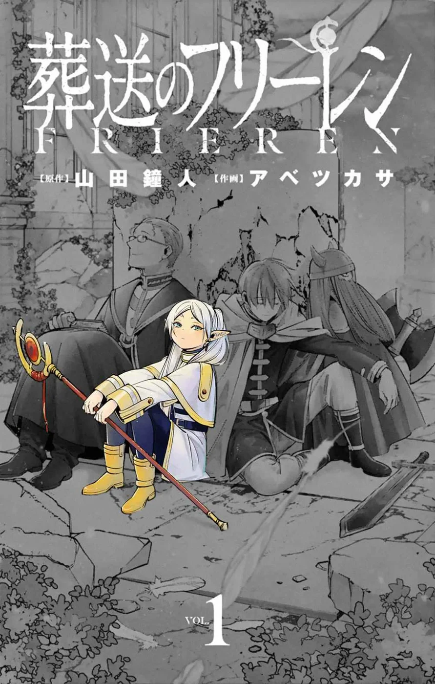 Sousou em Frieren Capitulo 14 Pagina 21