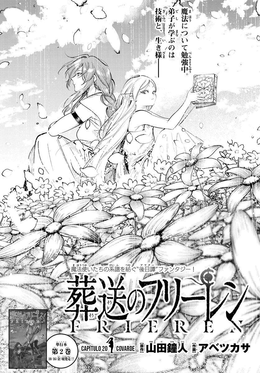 Sousou em Frieren Capitulo 21 Pagina 3