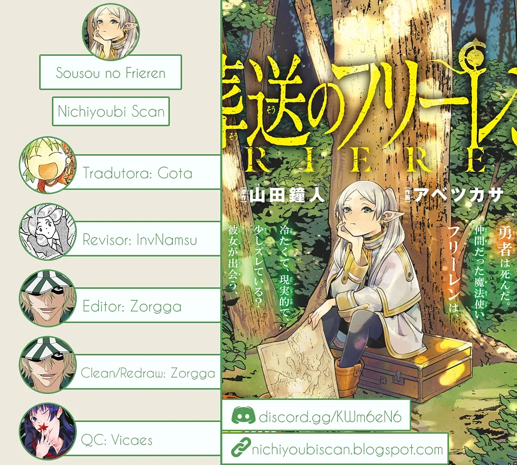 Sousou em Frieren Capitulo 3 Pagina 1