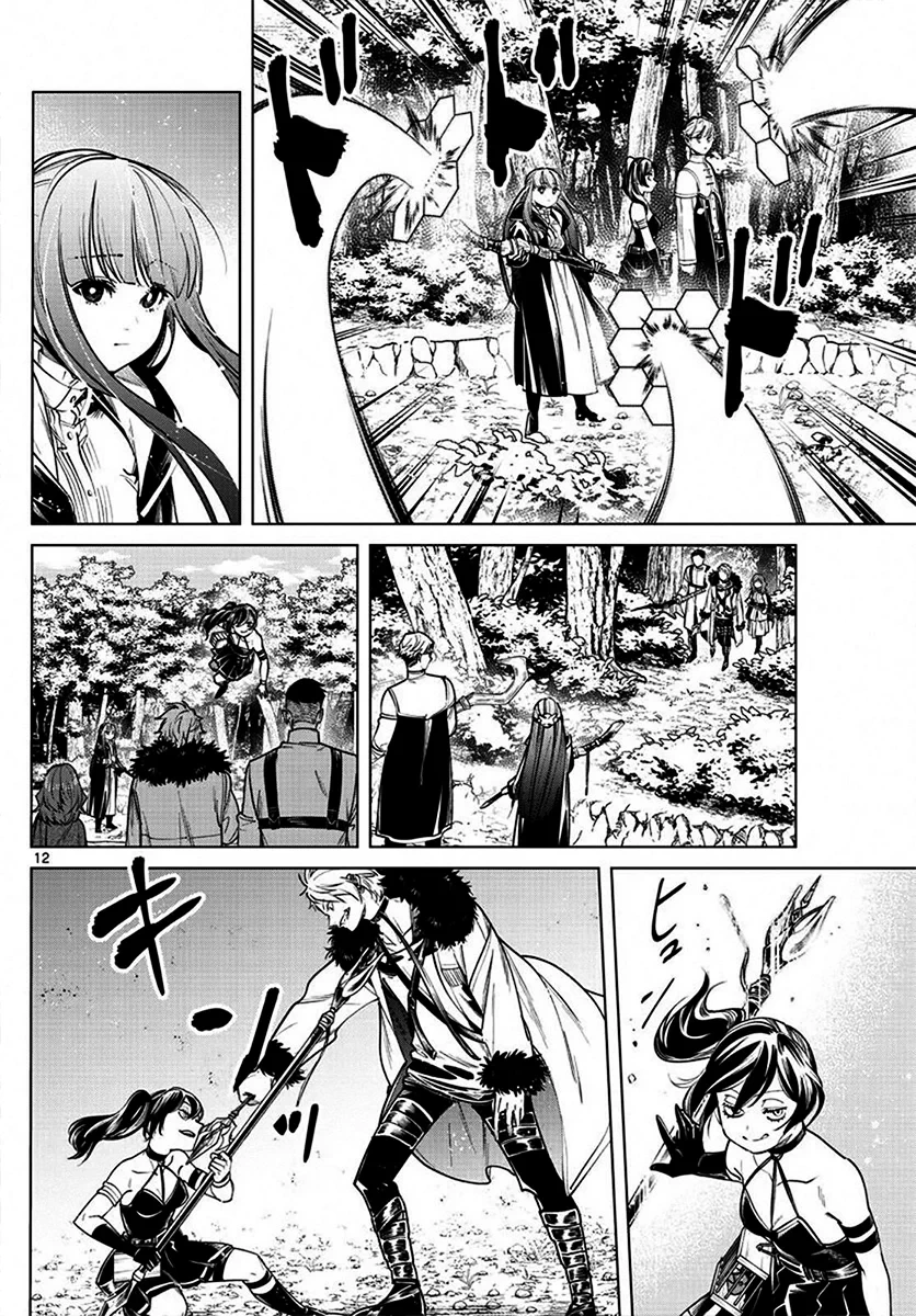 Sousou em Frieren Capitulo 39 Pagina 12