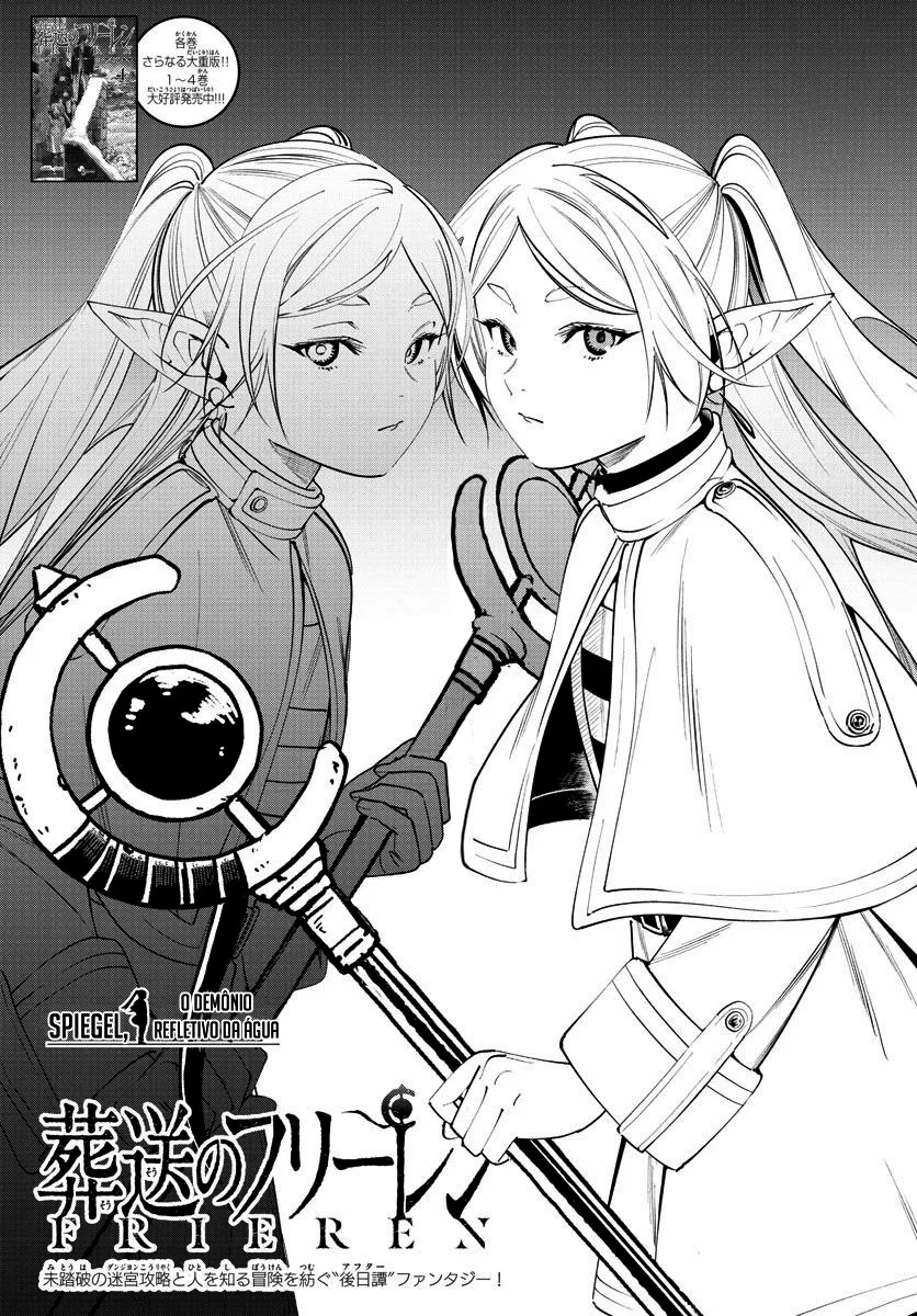 Sousou em Frieren Capitulo 50 Pagina 2