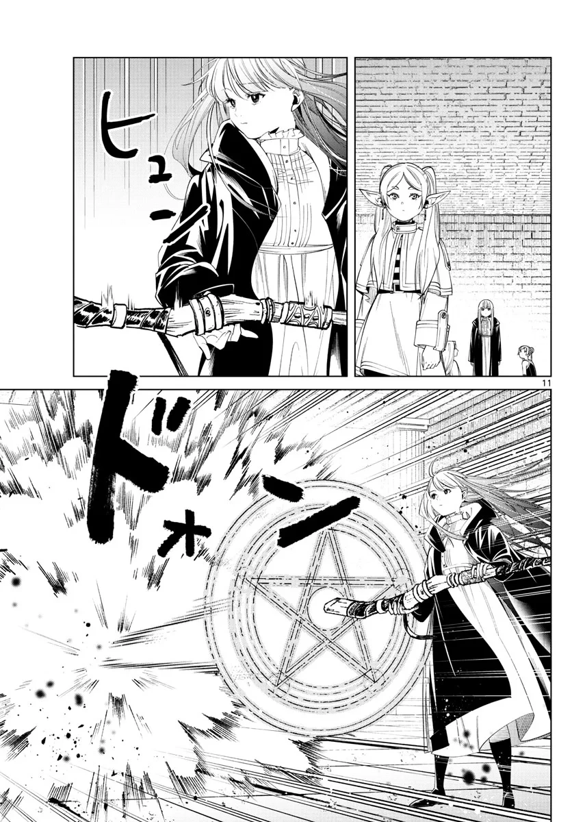 Sousou em Frieren Capitulo 52 Pagina 12