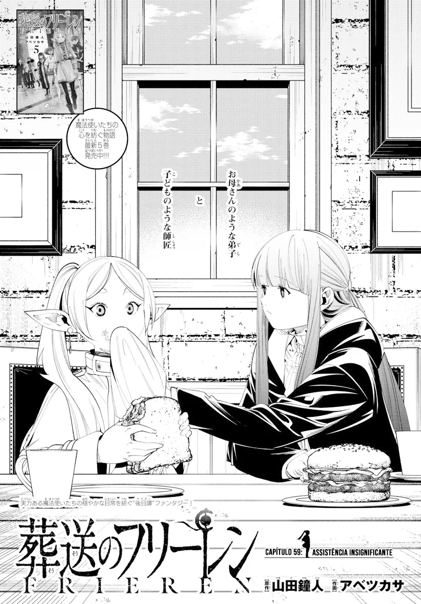 Sousou em Frieren Capitulo 59 Pagina 2