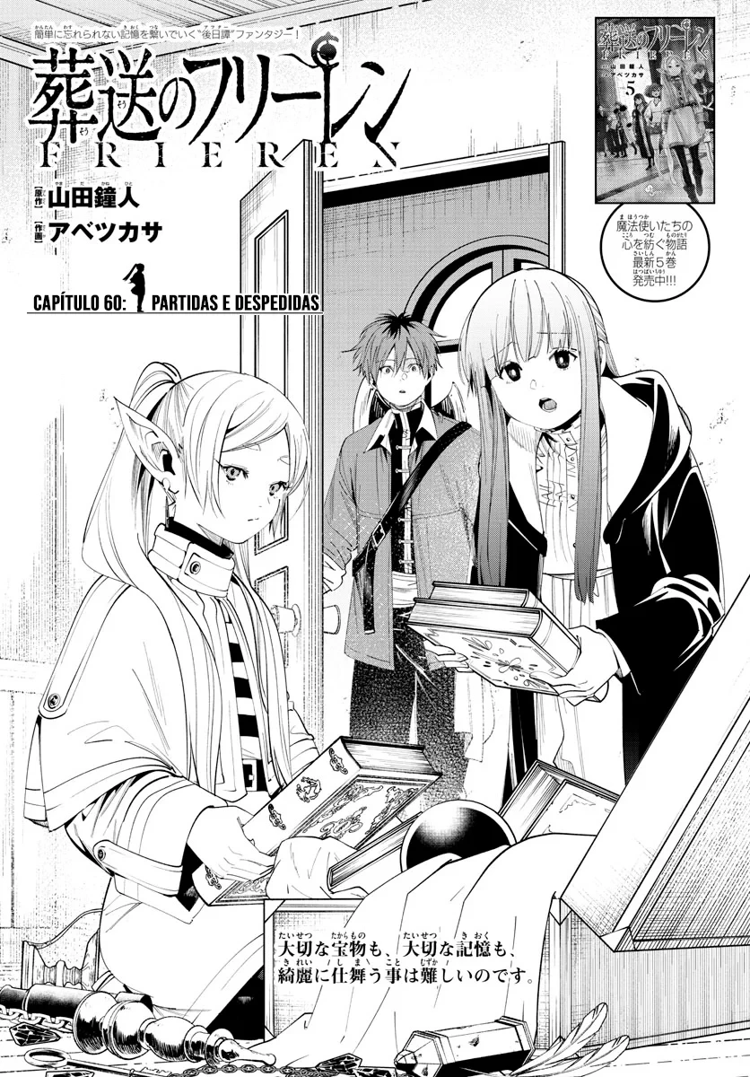 Sousou em Frieren Capitulo 60 Pagina 2