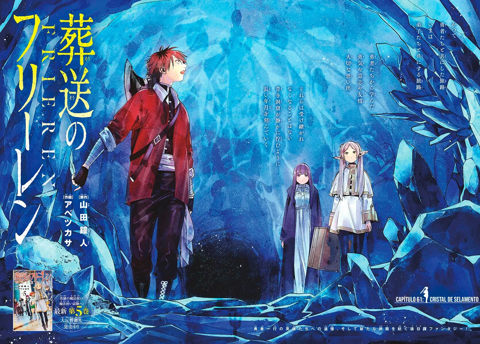 Sousou em Frieren Capitulo 61 Pagina 2