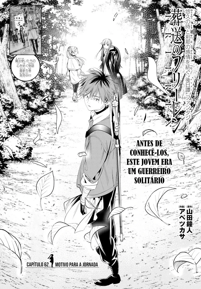 Sousou em Frieren Capitulo 62 Pagina 2