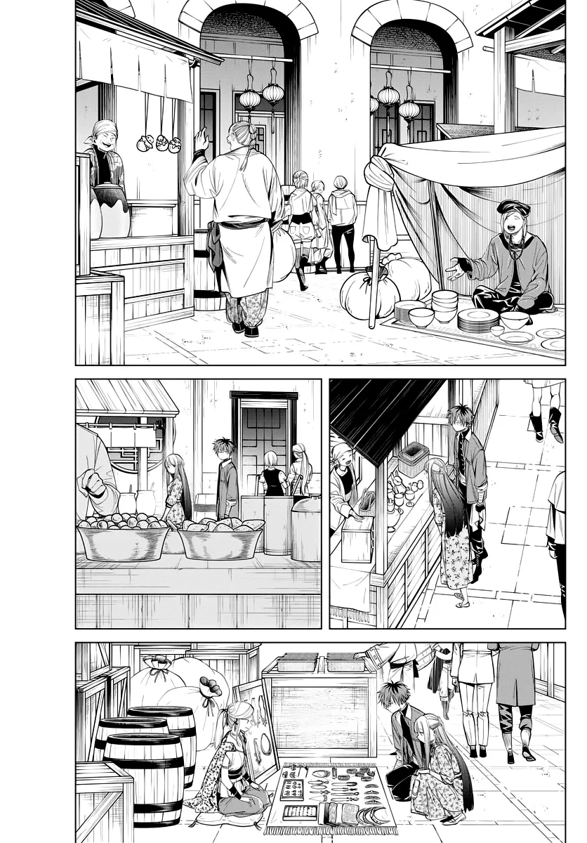 Sousou em Frieren Capitulo 67 Pagina 7