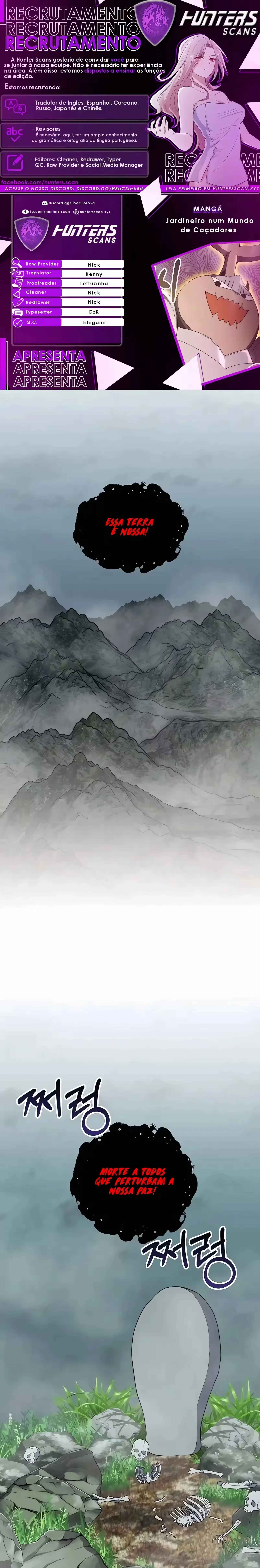 O Jardineiro do Mundo dos Caçadores Capitulo 13 Pagina 1