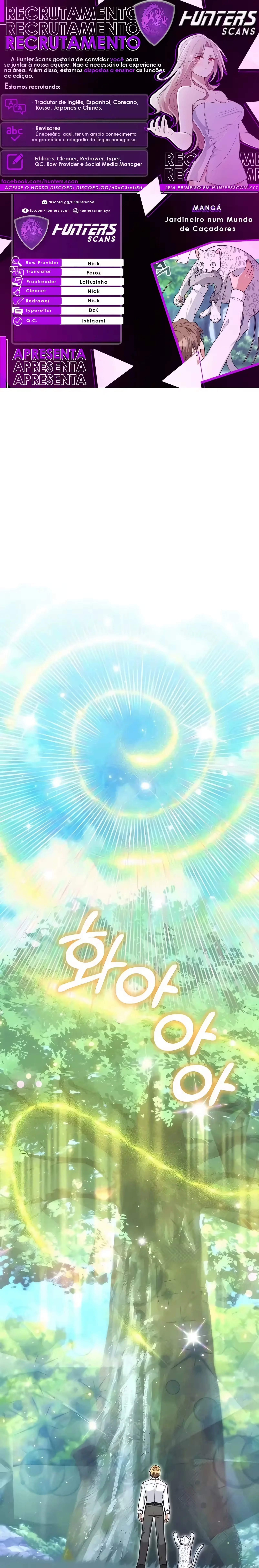 O Jardineiro do Mundo dos Caçadores Capitulo 16 Pagina 1