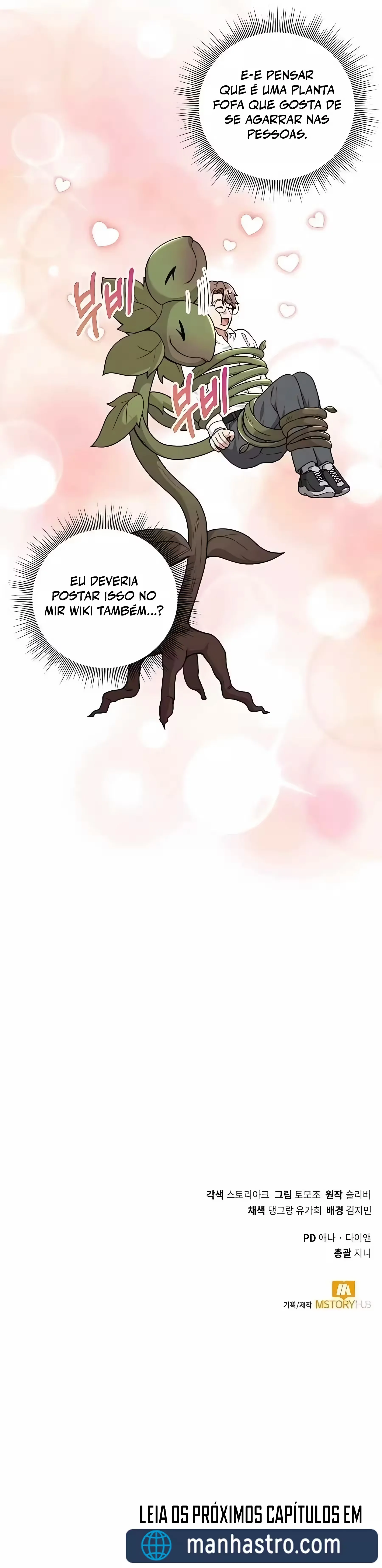 O Jardineiro do Mundo dos Caçadores Capitulo 20 Pagina 27