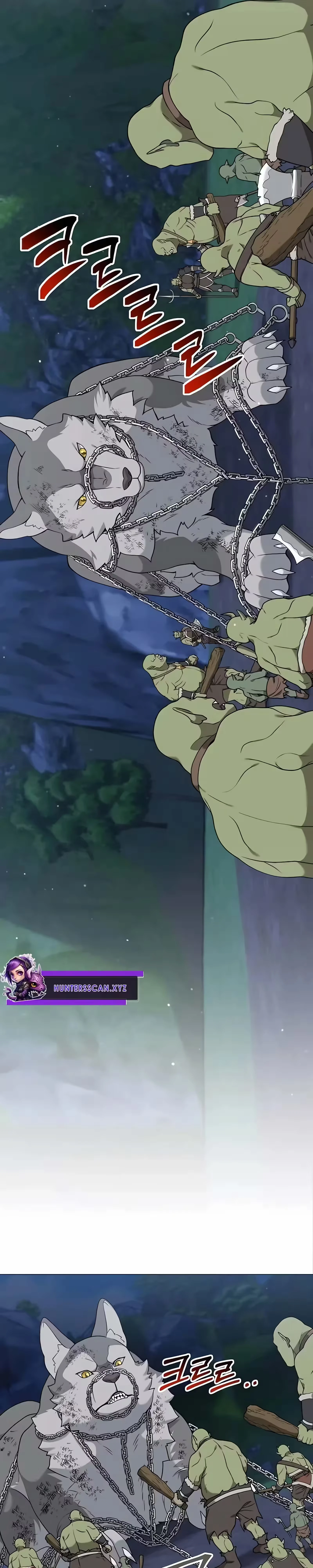 O Jardineiro do Mundo dos Caçadores Capitulo 22 Pagina 5