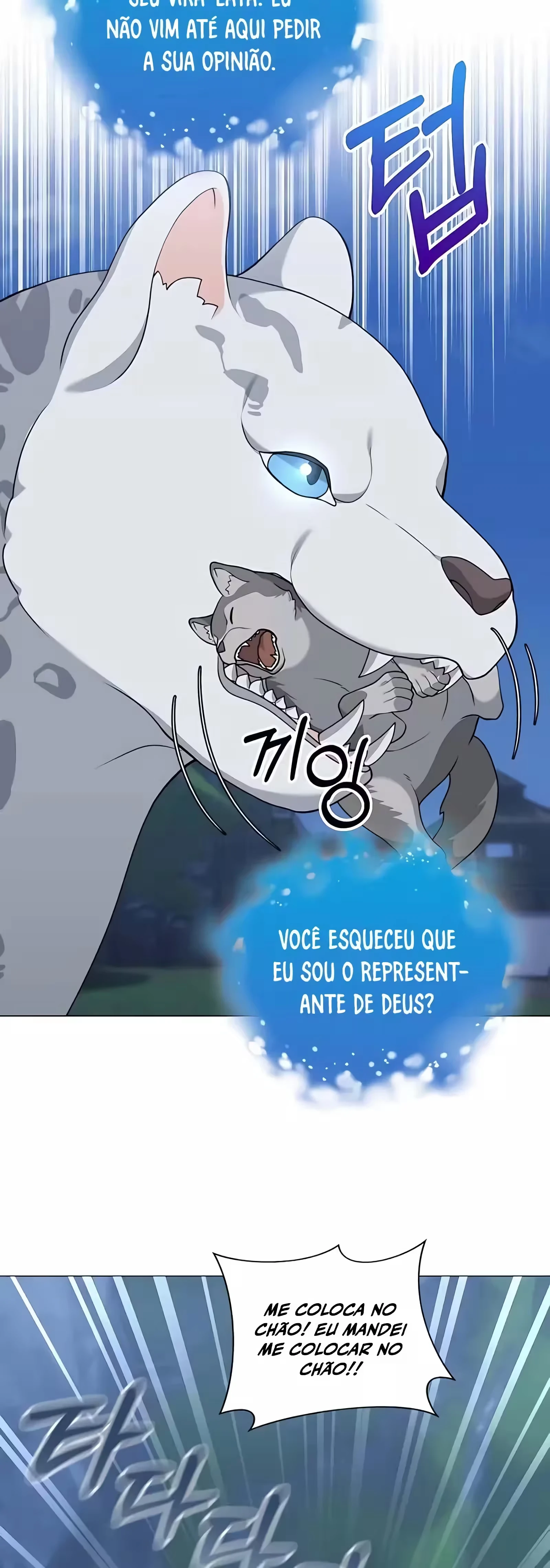 O Jardineiro do Mundo dos Caçadores Capitulo 22 Pagina 14