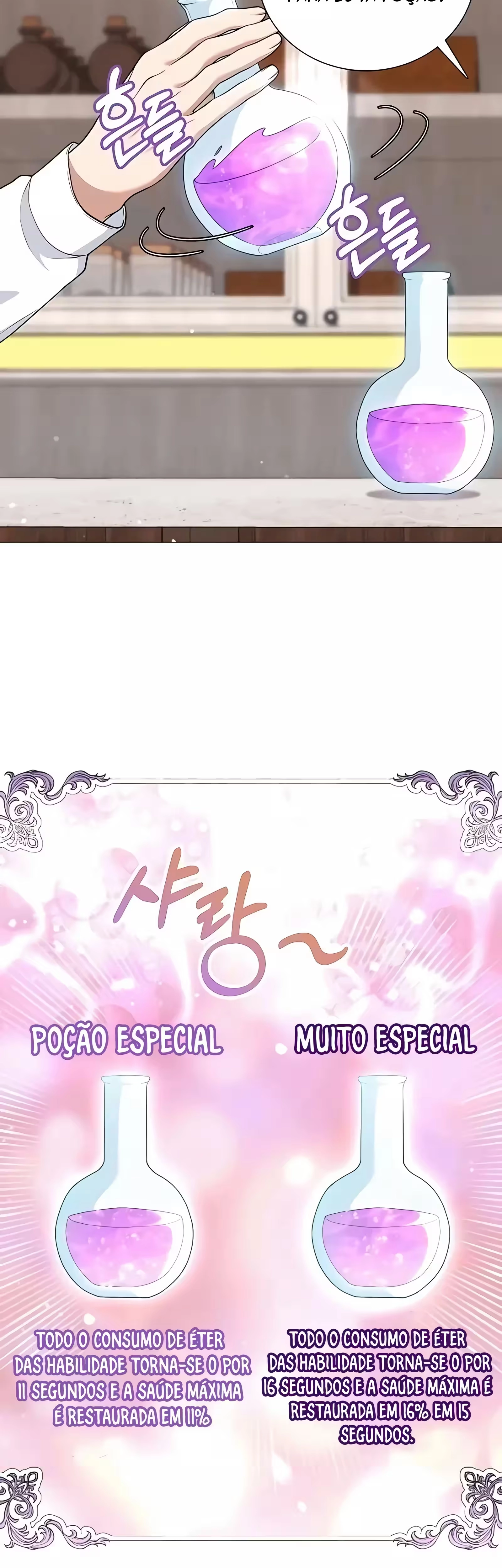 O Jardineiro do Mundo dos Caçadores Capitulo 24 Pagina 13