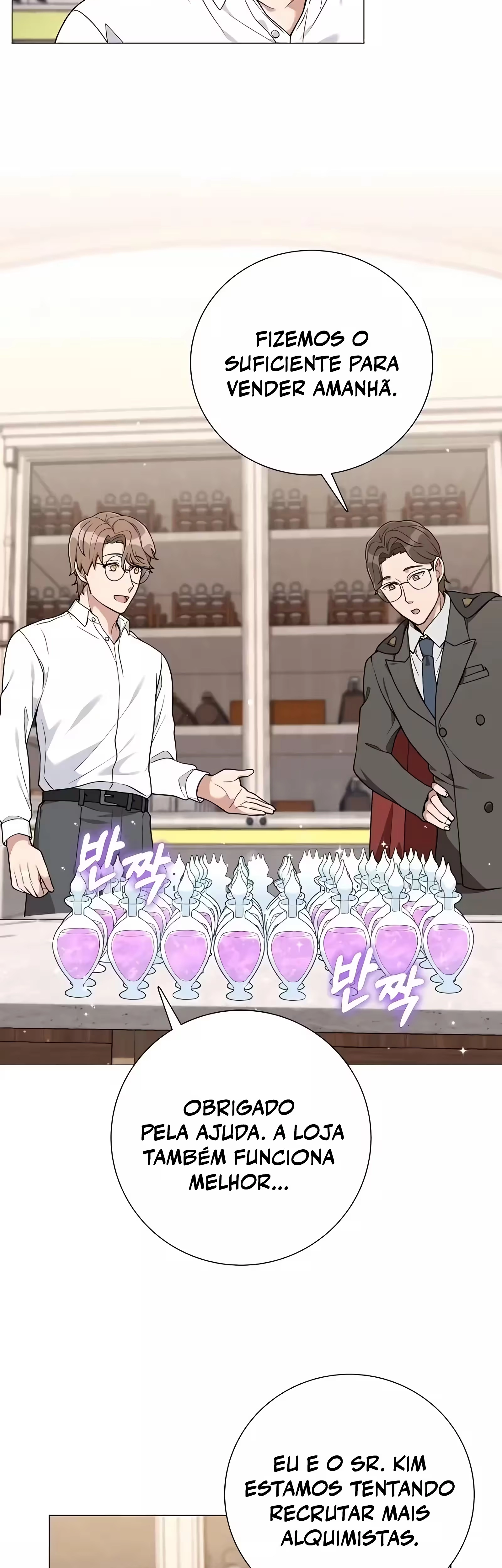 O Jardineiro do Mundo dos Caçadores Capitulo 24 Pagina 15