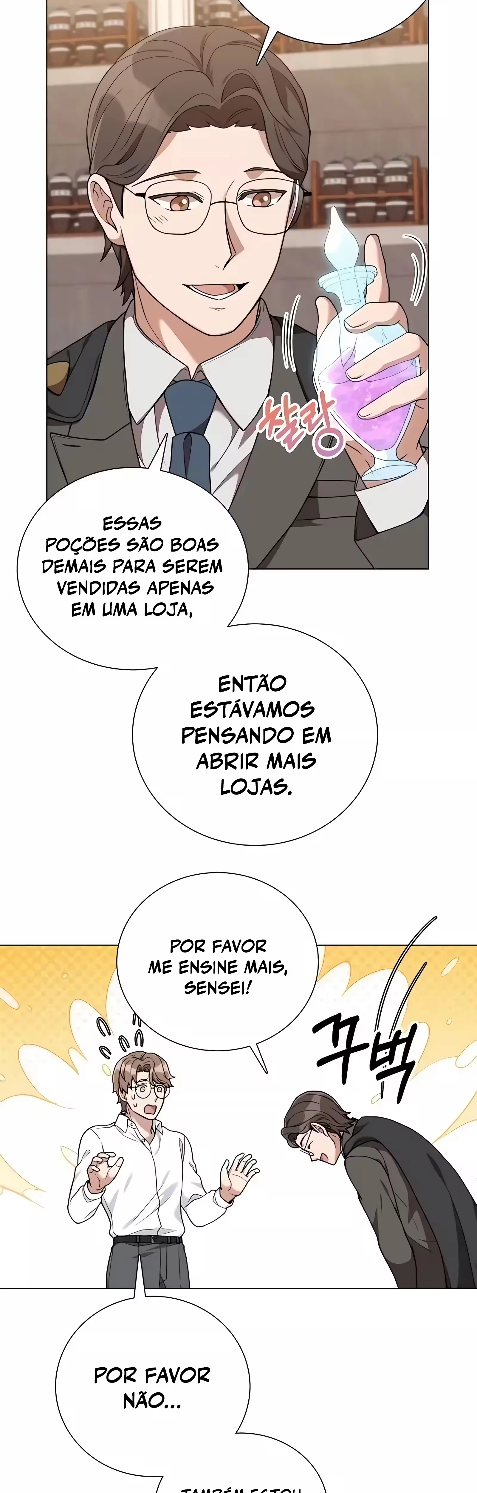 O Jardineiro do Mundo dos Caçadores Capitulo 24 Pagina 16