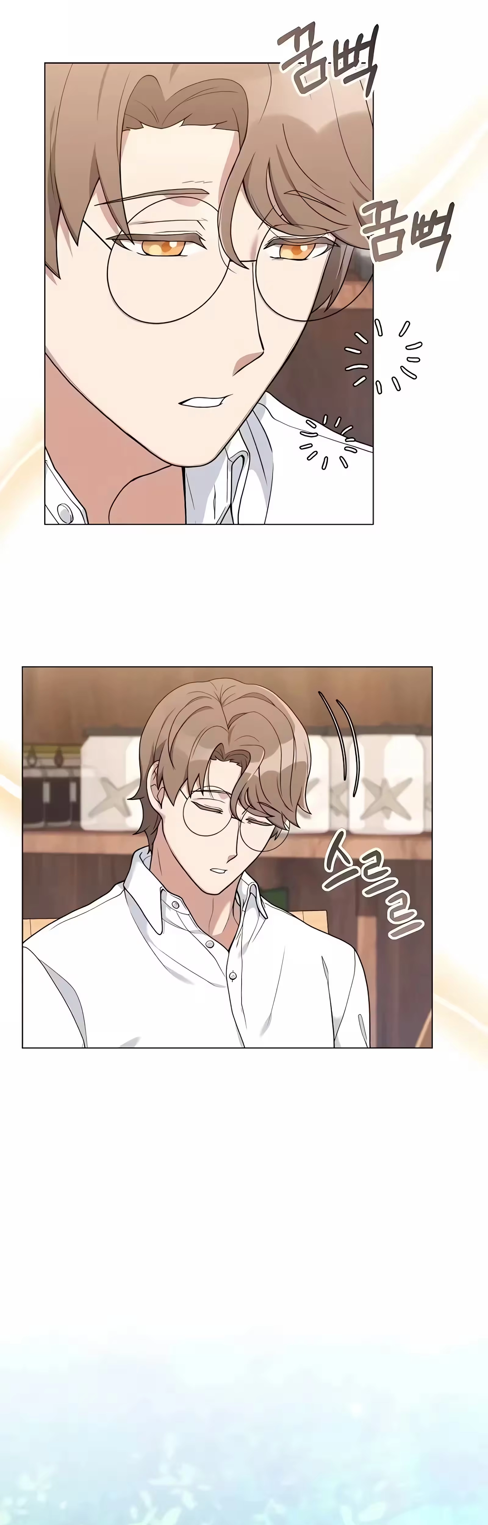 O Jardineiro do Mundo dos Caçadores Capitulo 24 Pagina 18