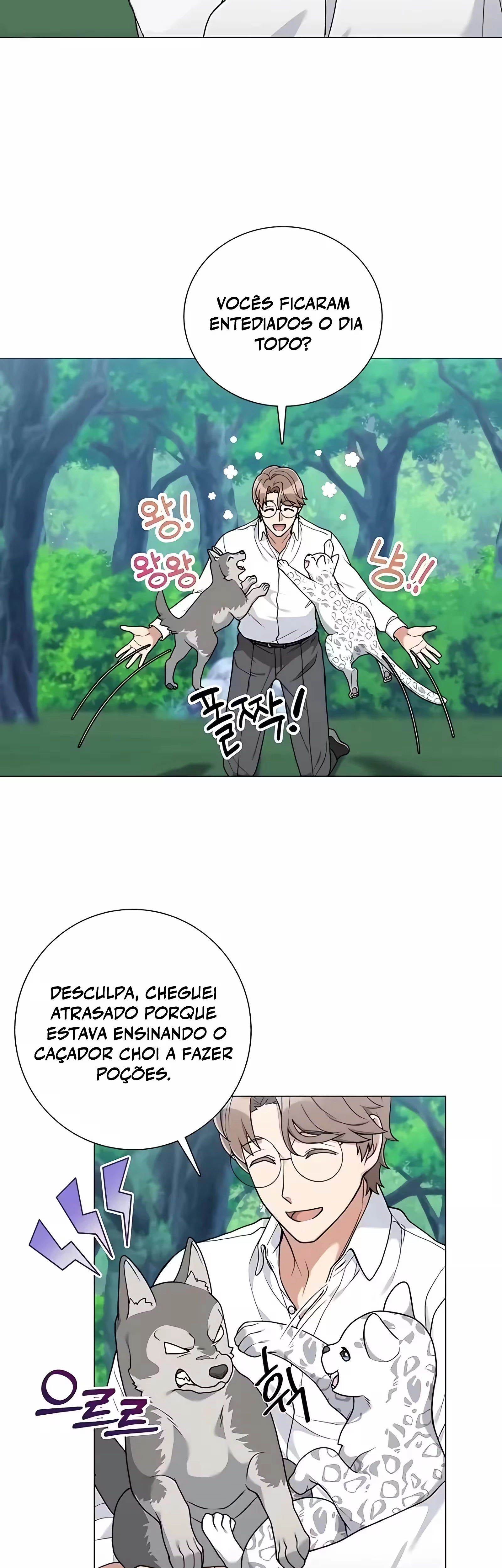 O Jardineiro do Mundo dos Caçadores Capitulo 24 Pagina 21