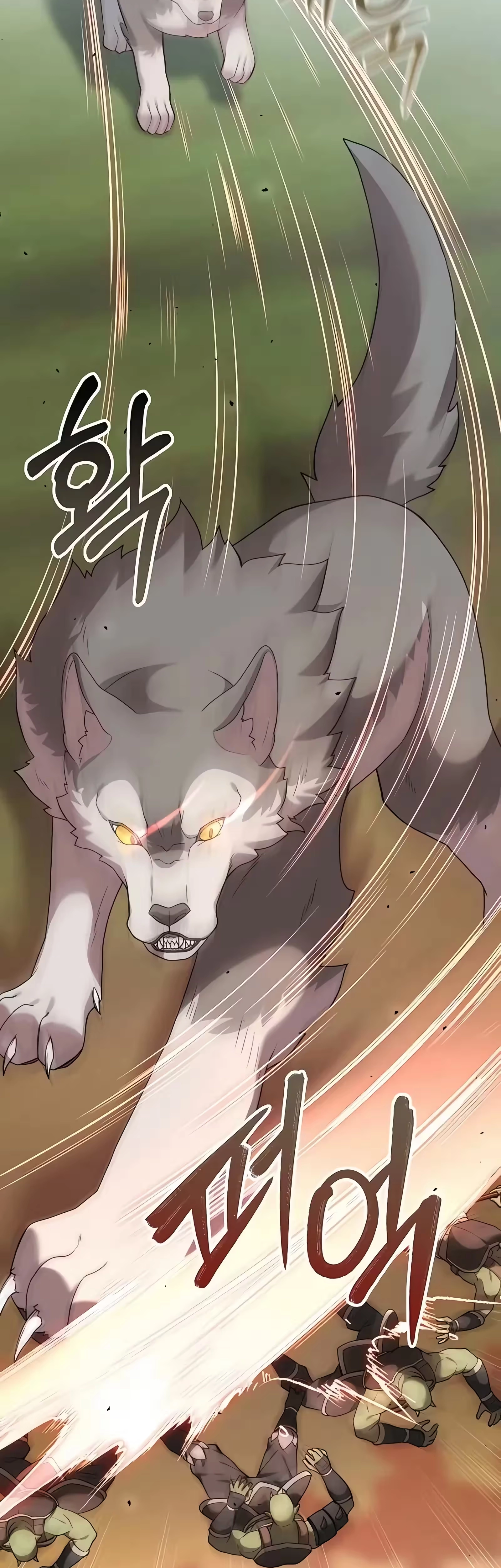 O Jardineiro do Mundo dos Caçadores Capitulo 24 Pagina 25