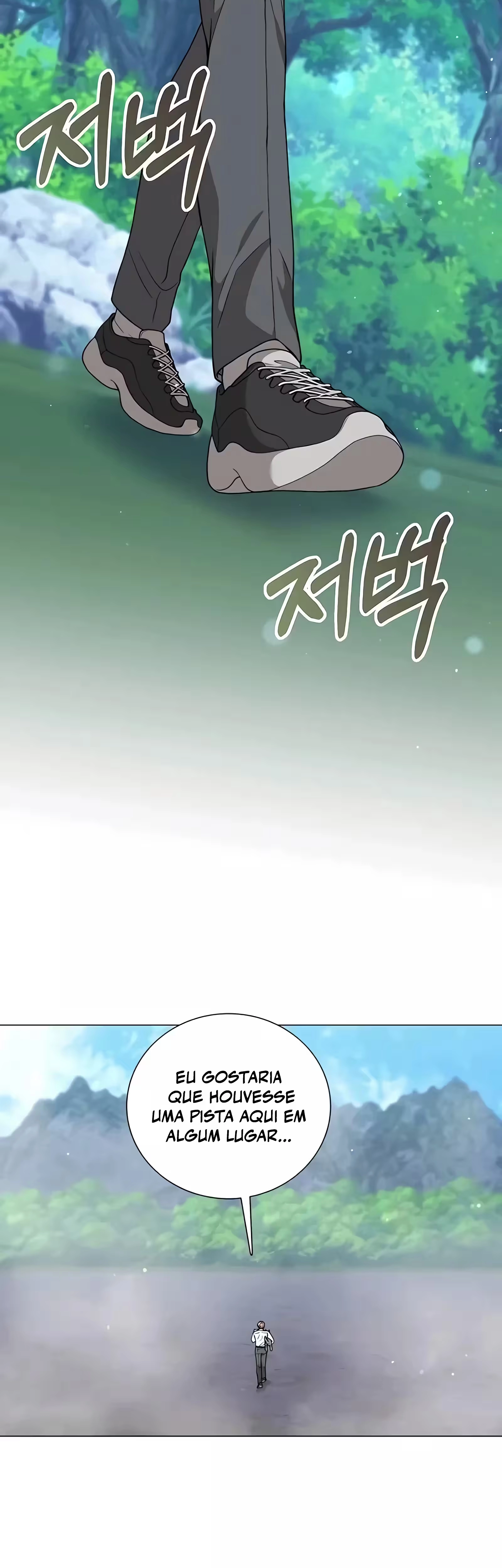 O Jardineiro do Mundo dos Caçadores Capitulo 24 Pagina 32