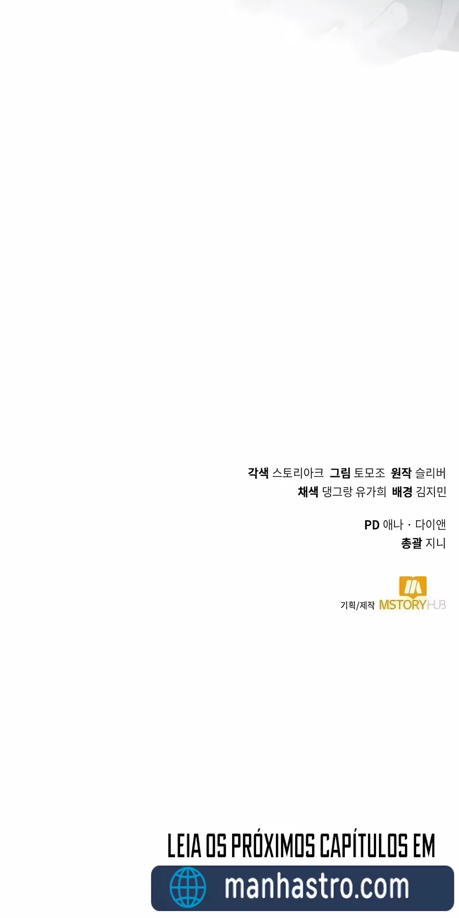 O Jardineiro do Mundo dos Caçadores Capitulo 24 Pagina 47