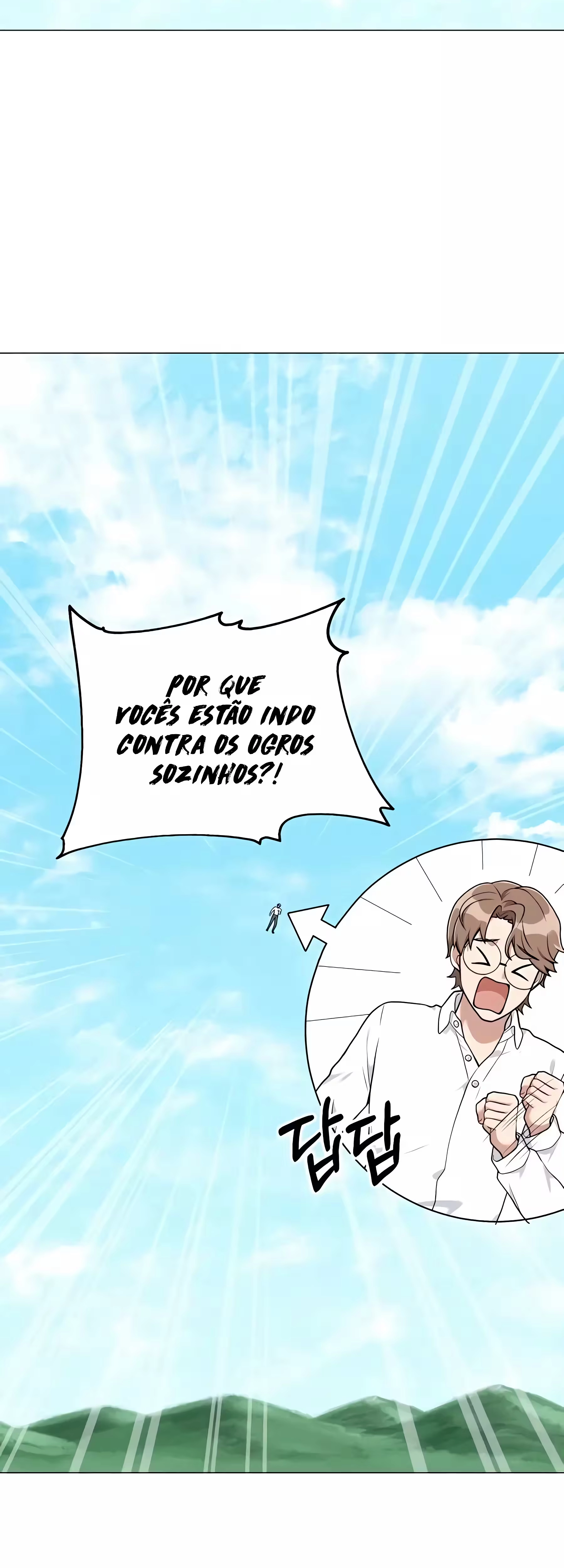 O Jardineiro do Mundo dos Caçadores Capitulo 26 Pagina 7