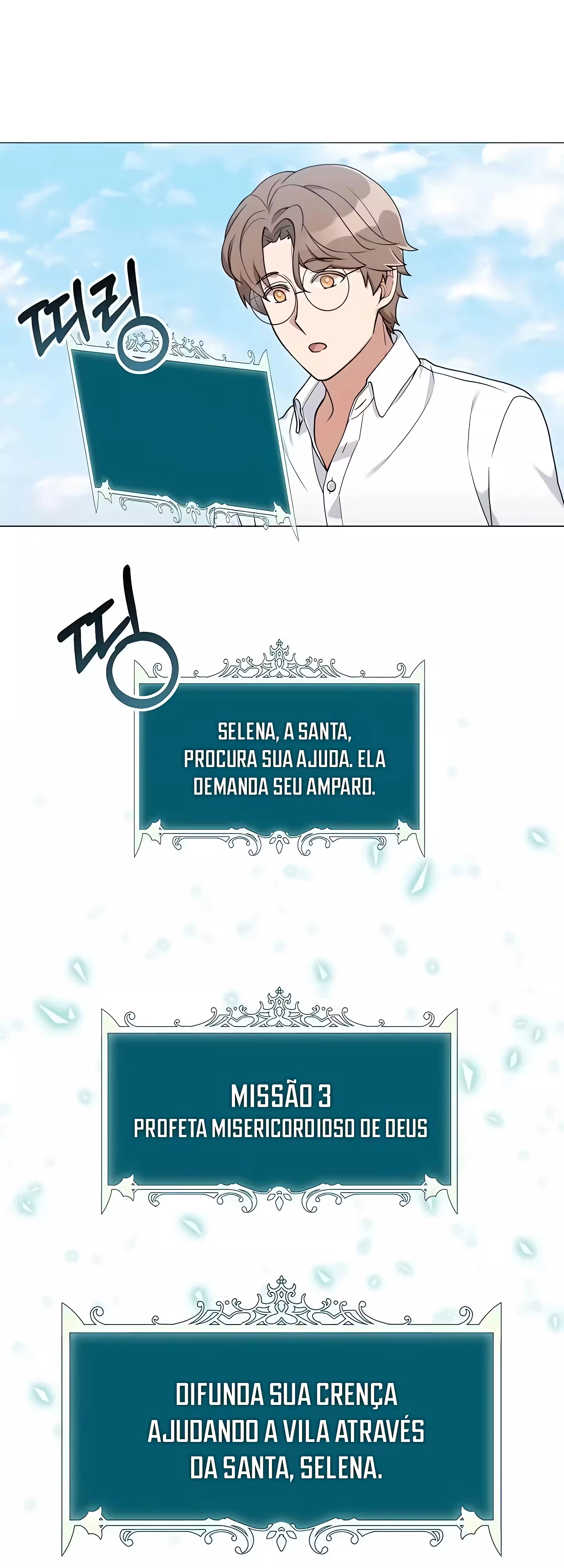 O Jardineiro do Mundo dos Caçadores Capitulo 26 Pagina 13