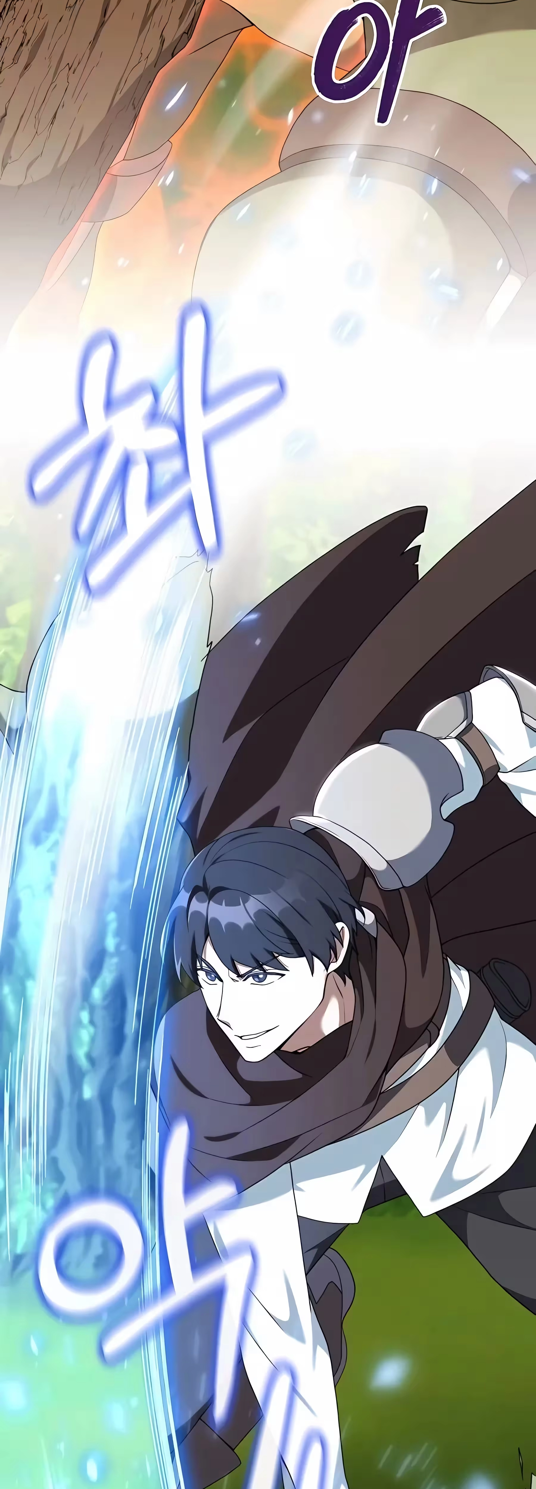 O Jardineiro do Mundo dos Caçadores Capitulo 26 Pagina 43