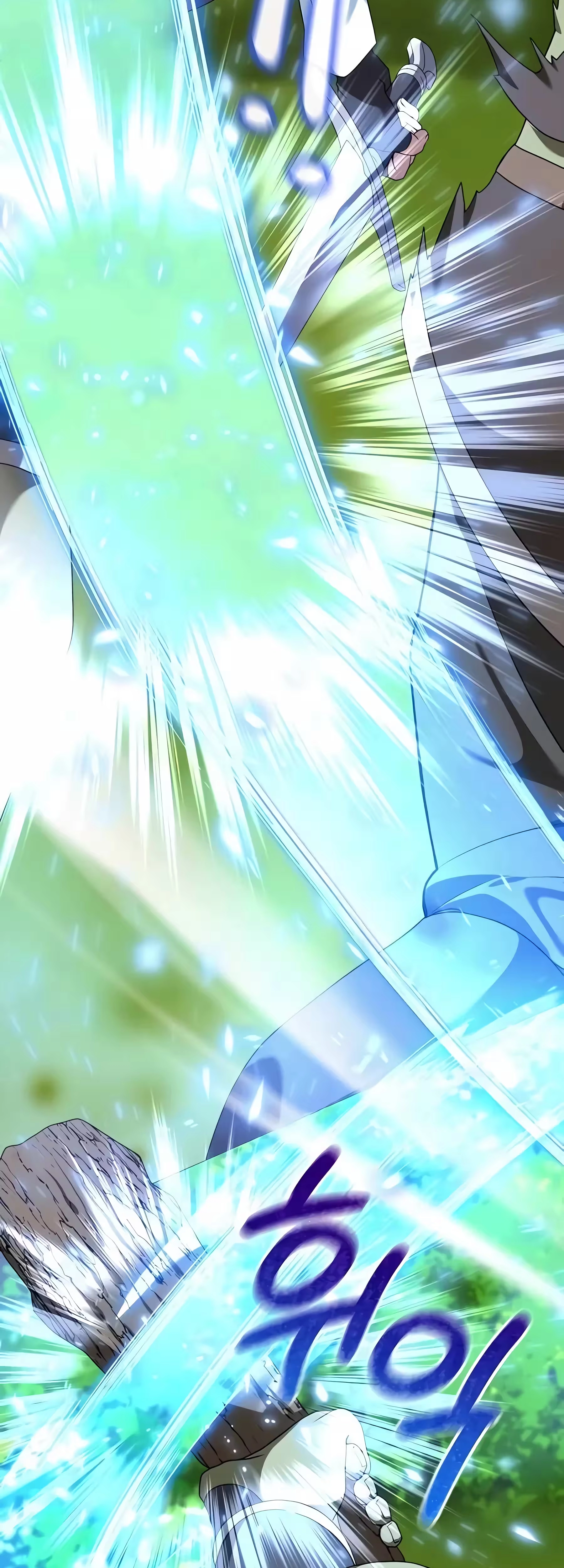 O Jardineiro do Mundo dos Caçadores Capitulo 26 Pagina 44