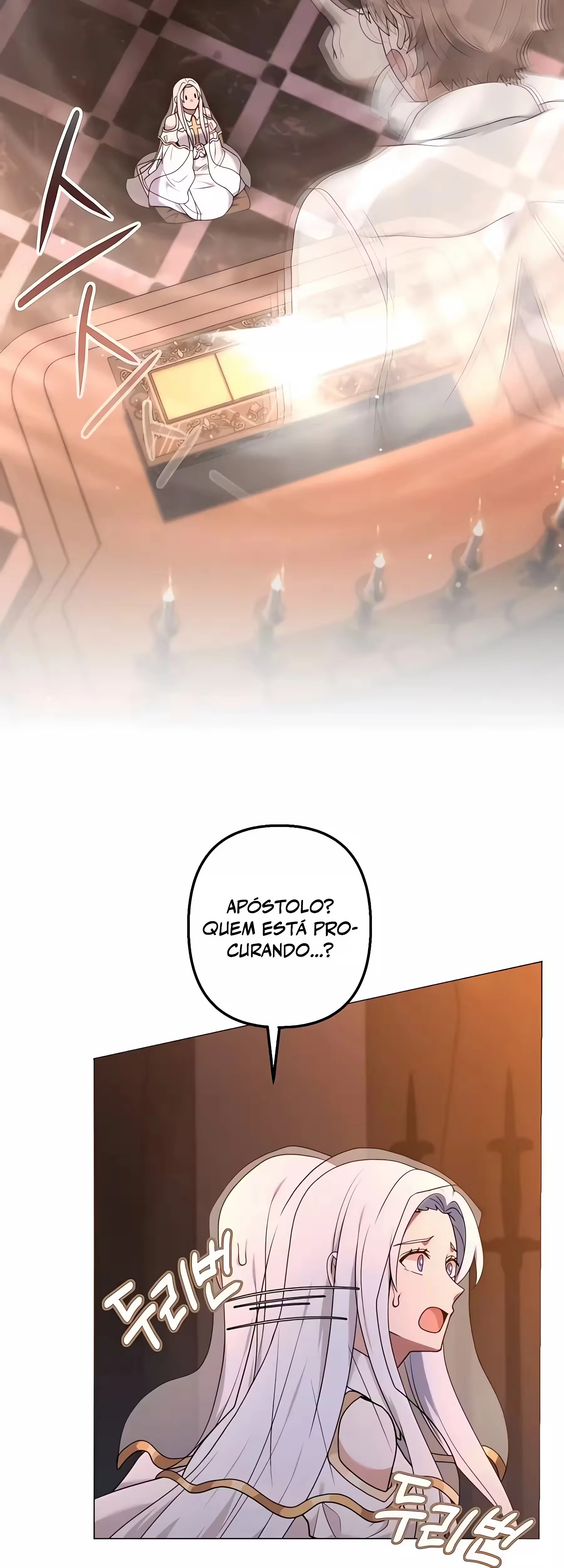 O Jardineiro do Mundo dos Caçadores Capitulo 28 Pagina 9