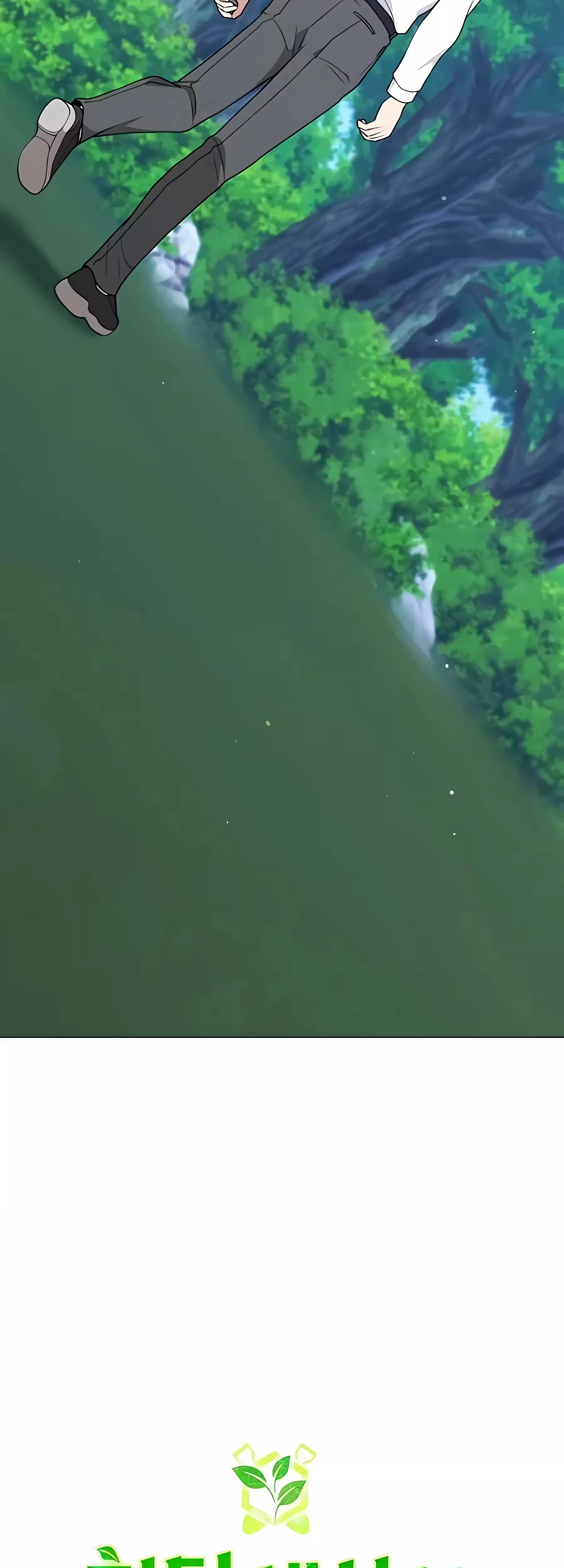 O Jardineiro do Mundo dos Caçadores Capitulo 28 Pagina 14