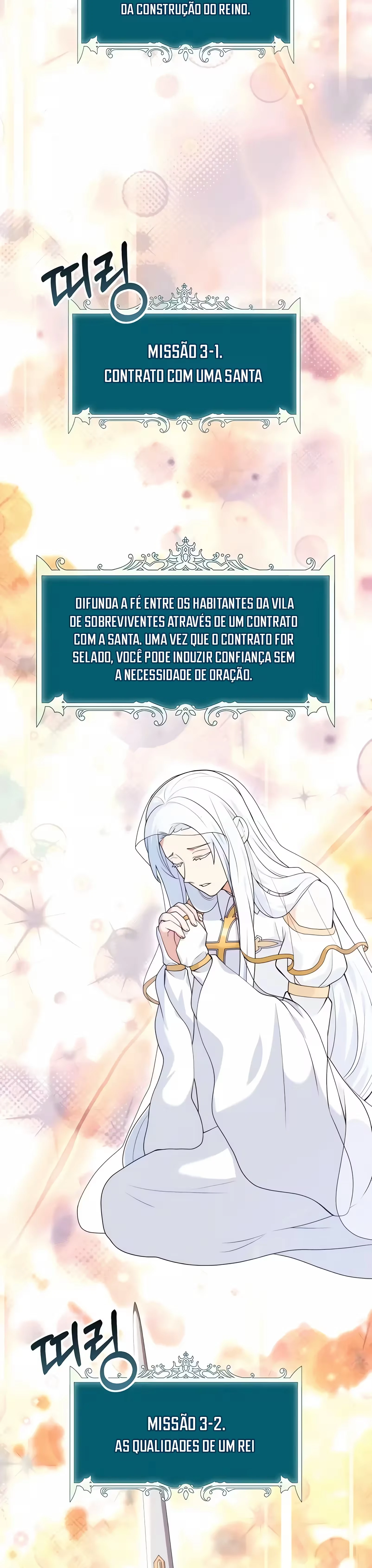 O Jardineiro do Mundo dos Caçadores Capitulo 31 Pagina 2