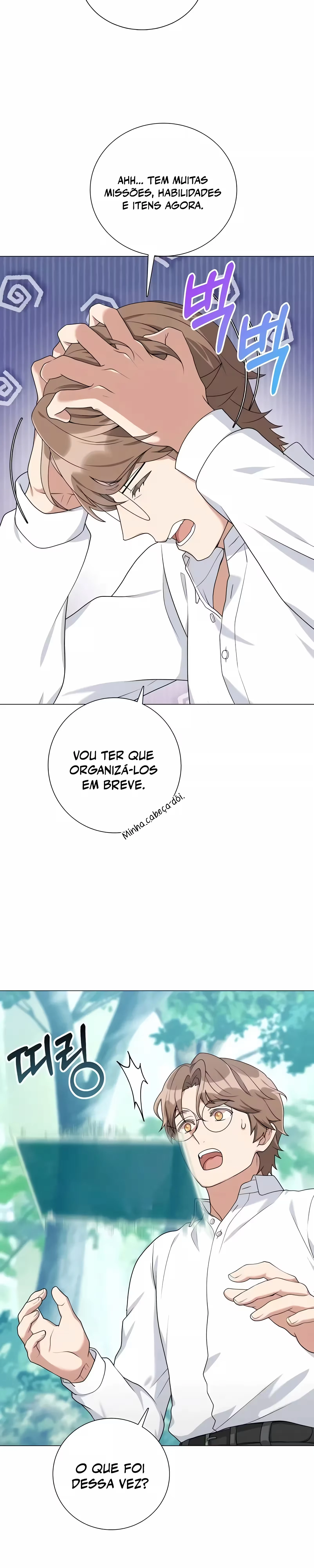 O Jardineiro do Mundo dos Caçadores Capitulo 31 Pagina 9