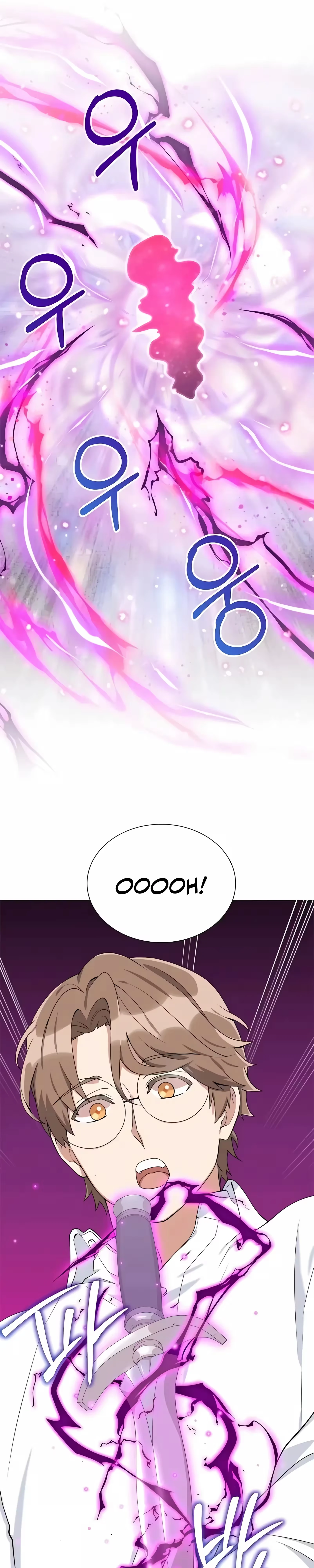 O Jardineiro do Mundo dos Caçadores Capitulo 31 Pagina 13