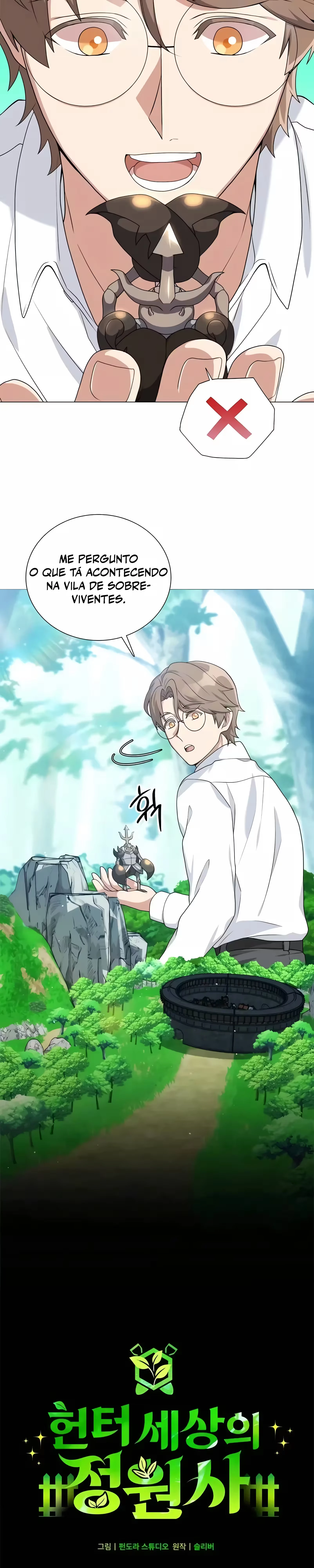 O Jardineiro do Mundo dos Caçadores Capitulo 31 Pagina 17