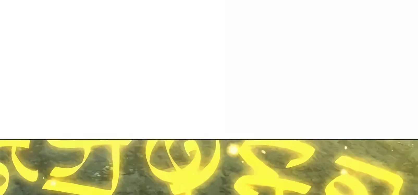 O Jardineiro do Mundo dos Caçadores Capitulo 31 Pagina 27